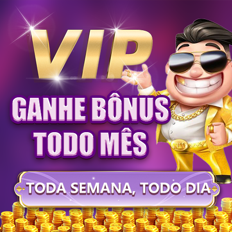 VOJ8 Ganhe R$ 100,00 Gratis